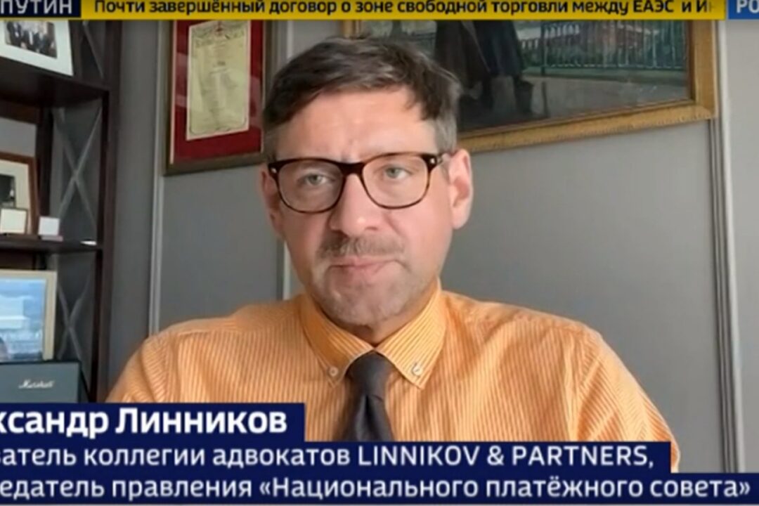 АЛЕКСАНДР ЛИННИКОВ ОБ ОТКРЫТИИ ФИЛИАЛОВ ИНОСТРАННЫХ БАНКОВ В РОССИИ НА КАНАЛЕ «РОССИЯ-24»