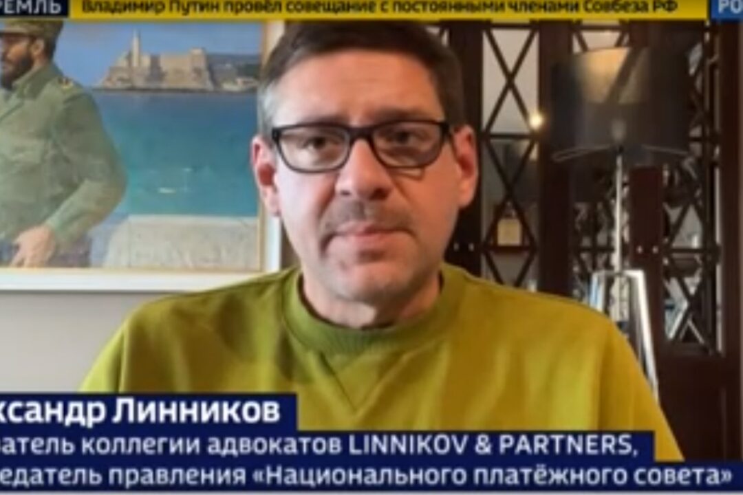 АЛЕКСАНДР ЛИННИКОВ НА КАНАЛЕ «РОССИЯ-24» О РИСКЕ «ЭКОНОМИЧЕСКОЙ ХОЛОДНОЙ ВОЙНЫ» ЕС И КИТАЯ