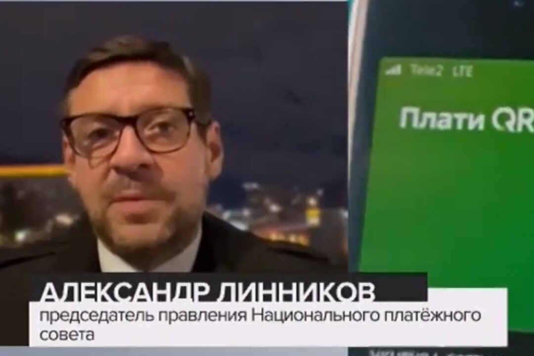 АЛЕКСАНДР ЛИННИКОВ НА КАНАЛЕ «МОСКВА-24» О НОВОМ СПОСОБЕ БЕСКОНТАКТНОЙ ОПЛАТЫ ДЛЯ IPHONE