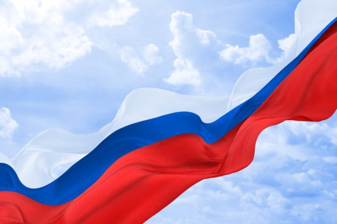 С ДНЁМ НАРОДНОГО ЕДИНСТВА!